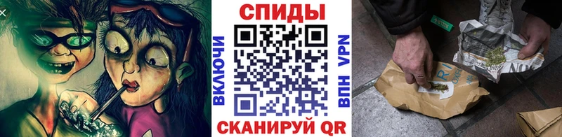 даркнет сайт  Вологда  Бутират 1.4BDO 