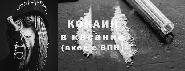 мефедрон мука Алзамай