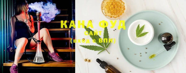 spice Абинск