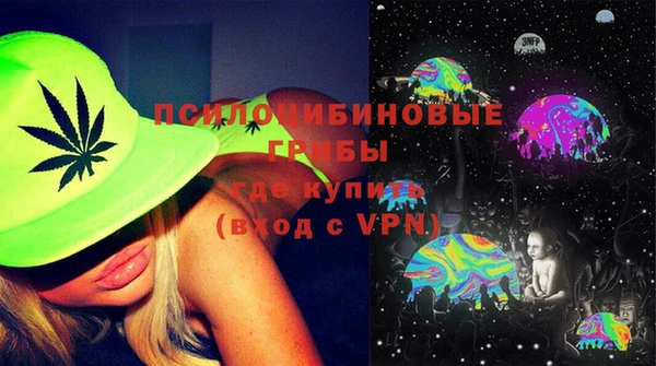 дистиллят марихуана Алексин