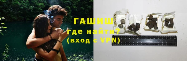дистиллят марихуана Алексин