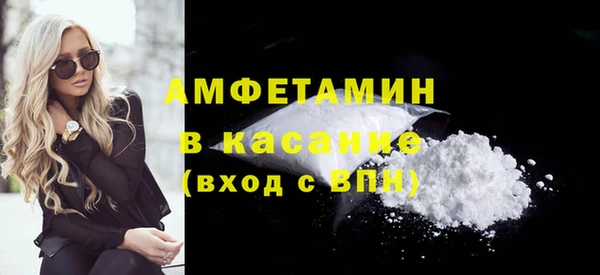 ПСИЛОЦИБИНОВЫЕ ГРИБЫ Алексеевка