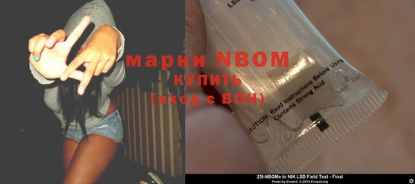 мефедрон мука Алзамай