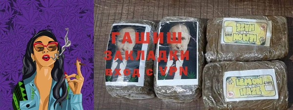 ПСИЛОЦИБИНОВЫЕ ГРИБЫ Алексеевка