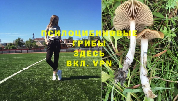 мефедрон мука Алзамай