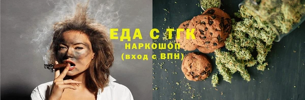 гашиш Абаза