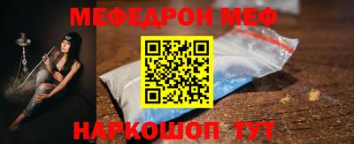 гашиш Ивантеевка