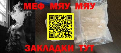 гашиш Ивантеевка
