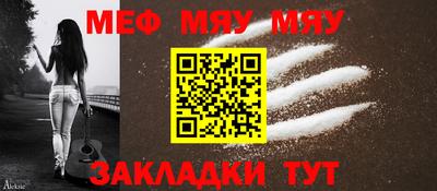 хмурый Ижевск