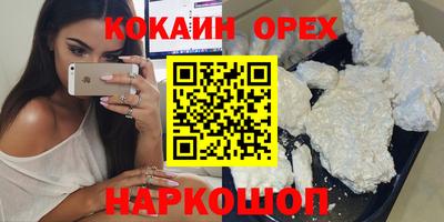хмурый Ижевск