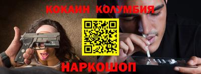 гашиш Ивантеевка