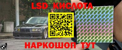 хмурый Ижевск