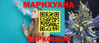 МДМА Камень-на-Оби