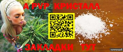 COCAINE Каменск-Уральский
