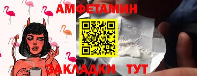 хмурый Ижевск