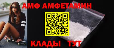 гашиш Ивантеевка