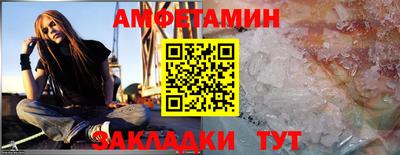 хмурый Ижевск