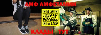 гашиш Ивантеевка