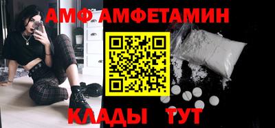 гашиш Ивантеевка