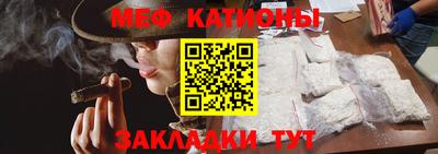 гашиш Ивантеевка