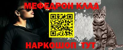 гашиш Ивантеевка