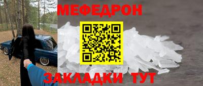 гашиш Ивантеевка