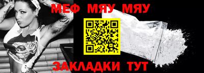 гашиш Ивантеевка