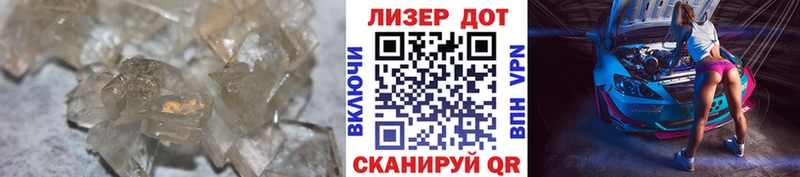 ЛСД экстази ecstasy  Вологда 