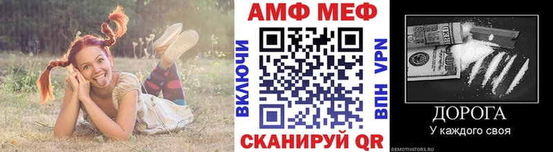 Первитин витя  Вологда 